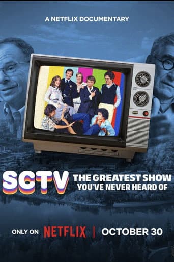 SCTV: The Greatest Show You've Never Heard Of afişi