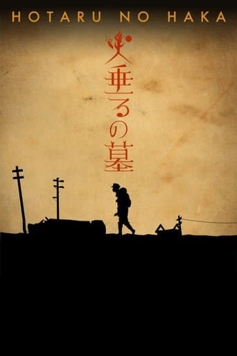 Grave of the Fireflies afişi