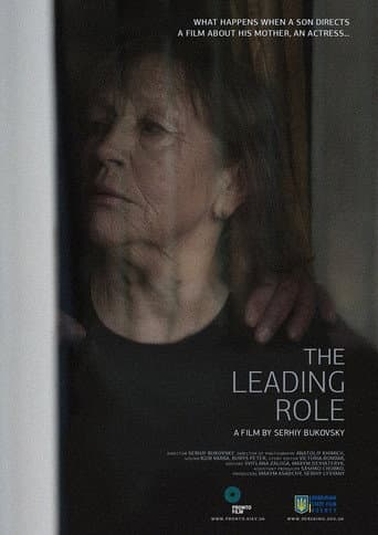 The Leading Role afişi