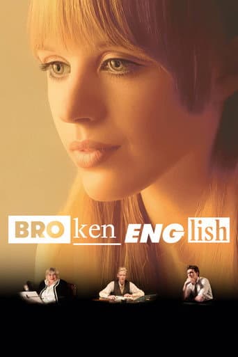 Broken English afişi