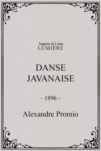 Danse javanaise afişi