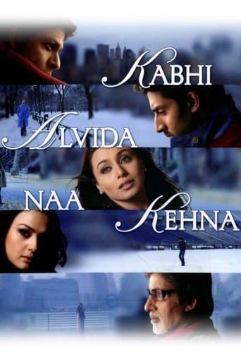 Kabhi Alvida Naa Kehna afişi