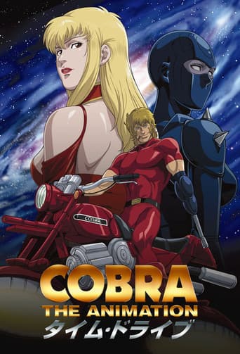 COBRA THE ANIMATION afişi