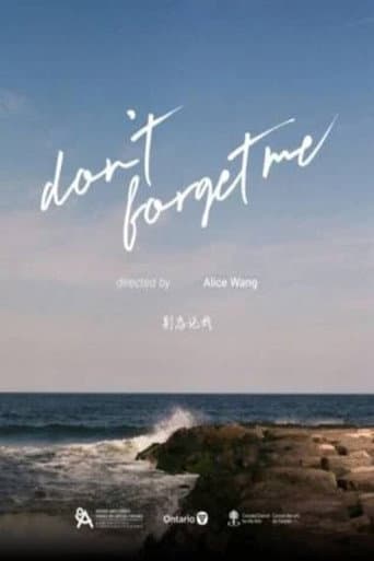 Don't Forget Me afişi