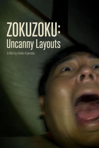 ZOKUZOKU: Uncanny Layouts afişi