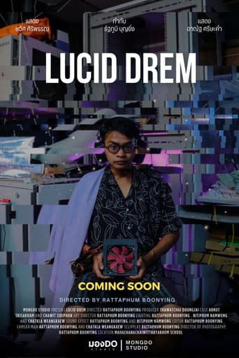 LUCID DREAM afişi