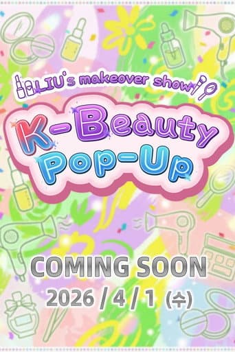 K-Beauty Pop Up afişi