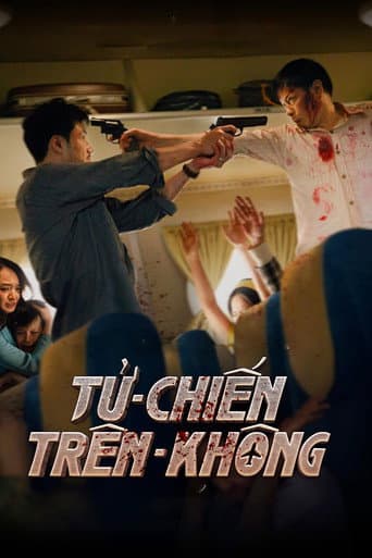 Tử chiến trên không afişi