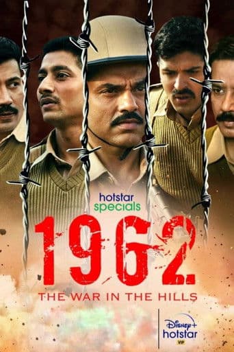 1962: The War In The Hills afişi