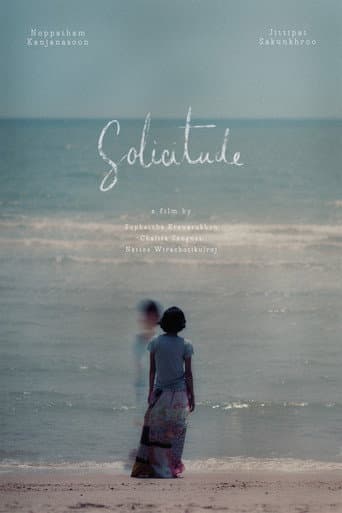 Solicitude afişi