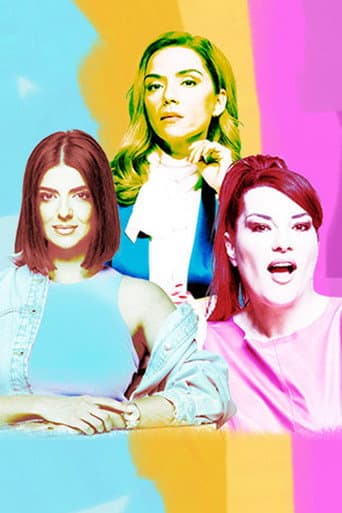 Mary Mary Mary afişi