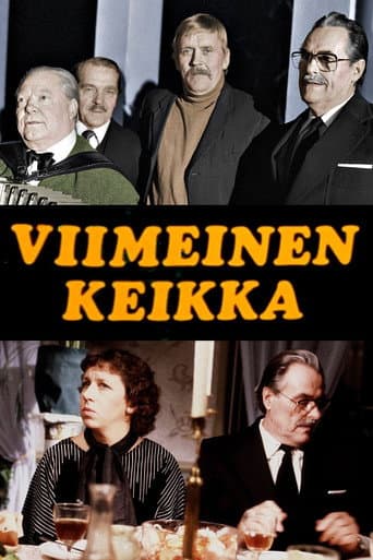 Viimeinen keikka afişi