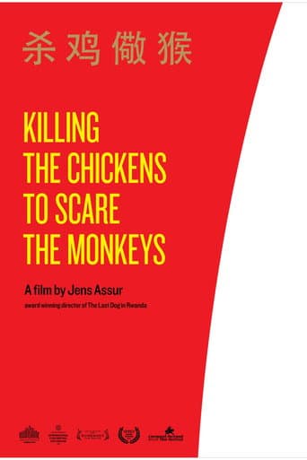 Killing the Chickens to Scare the Monkeys afişi