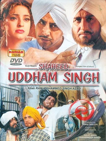 Shaheed Uddham Singh afişi