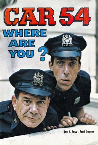 Car 54, Where Are You? afişi