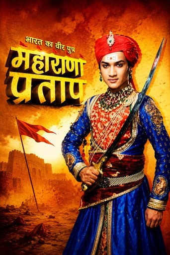 Brave Son of India: Maharana Pratap afişi