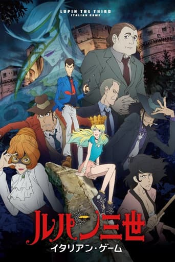 Lupin the Third: Italian Game afişi