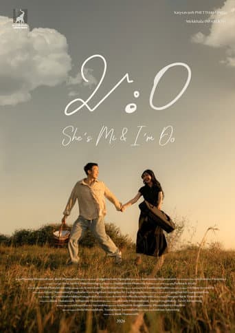 She's Mi and I'm Do afişi