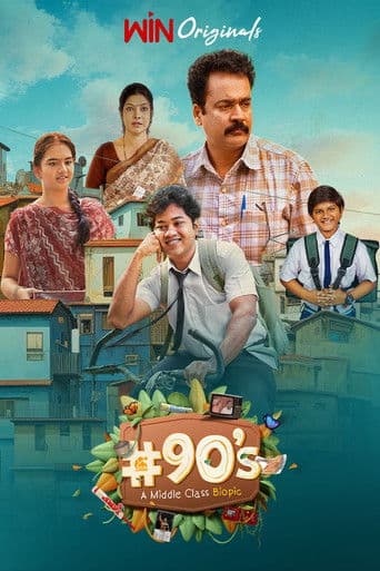 #90’s - A Middle Class Biopic afişi