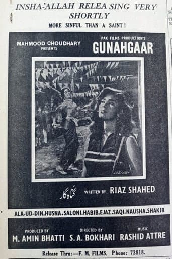 Gunahgar afişi