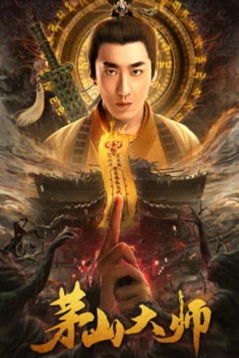 Master of Maoshan afişi