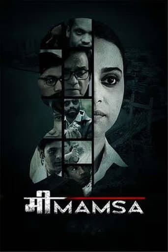 Mimamsa afişi