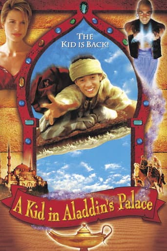 A Kid in Aladdin's Palace afişi