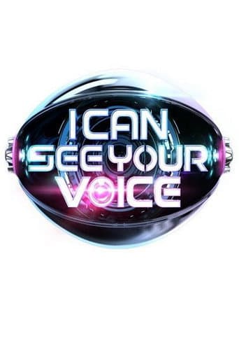 I Can See Your Voice afişi