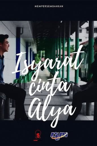 Isyarat Cinta Alya afişi