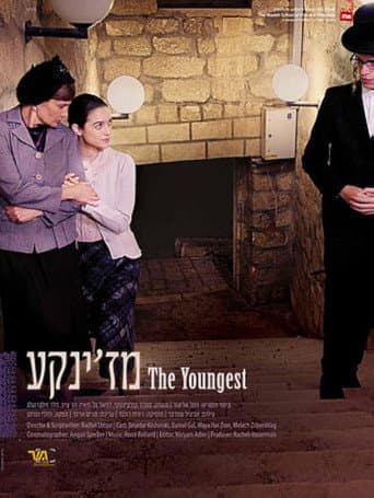 The Youngest afişi