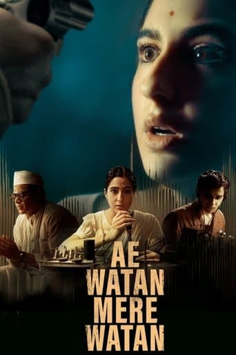 Ae Watan Mere Watan afişi