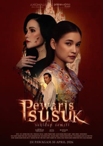 Pewaris Susuk afişi