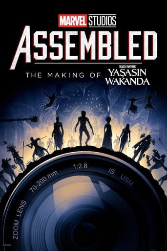 Marvel Studios Assembled: The Making of Black Panther: Wakanda Forever afişi