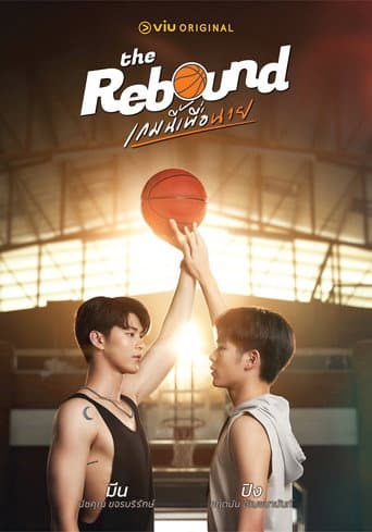 The Rebound afişi