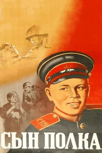 Son of the Regiment afişi