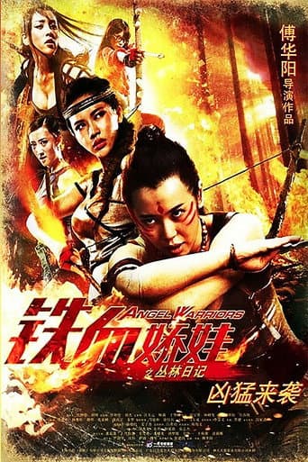 Angel Warriors afişi