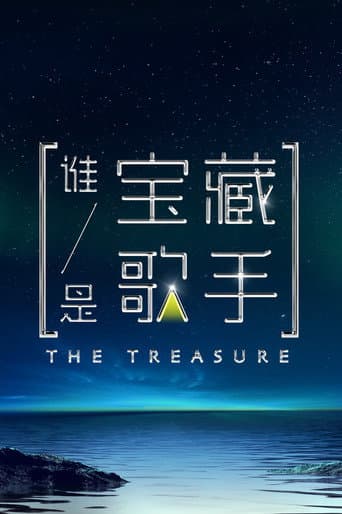 The Treasure afişi