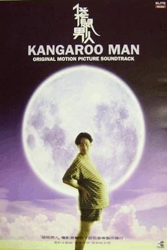 Kangaroo Man afişi