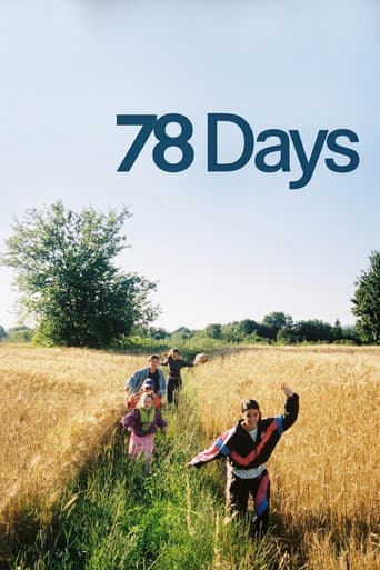 78 дана afişi