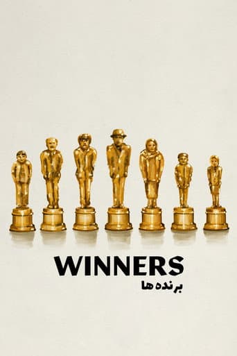 Winners afişi