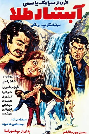 The Golden Waterfall afişi