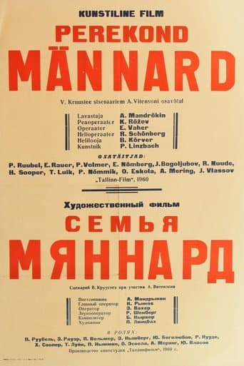 Perekond Männard afişi