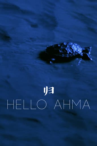 Hello Ahma afişi