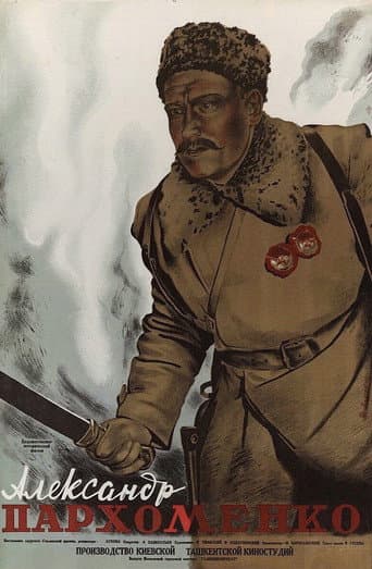 Aleksandr Parkhomenko afişi
