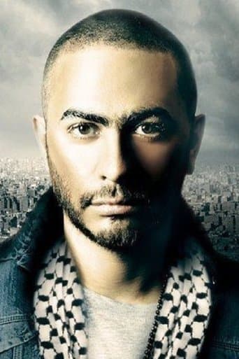 Adam afişi