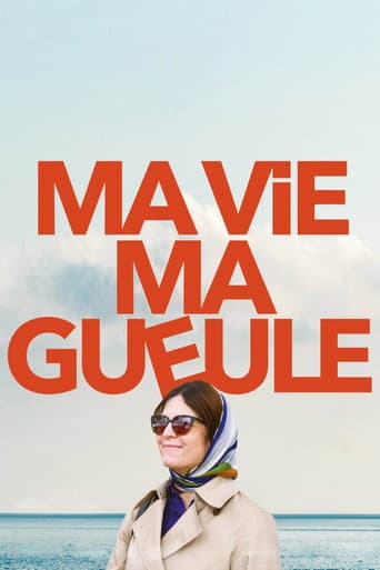 Ma vie ma gueule afişi
