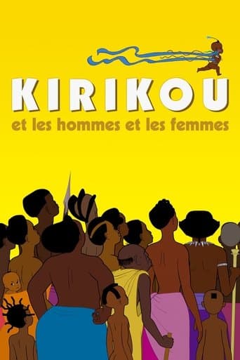 Kirikou et les Hommes et les Femmes afişi