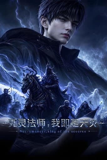 Necromancer, King of the scourge (IA) afişi