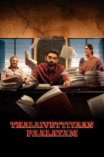 Thalaivettiyaan Paalayam afişi