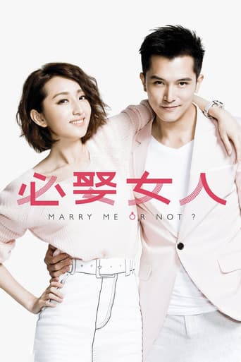 Marry Me, or Not? afişi